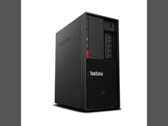 Estación de trabajo usada Lenovo P328 El ajuste perfecto para sus necesidades de computación de rack