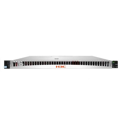 Servidor Uniserver con rendimiento del procesador Intel Xeon